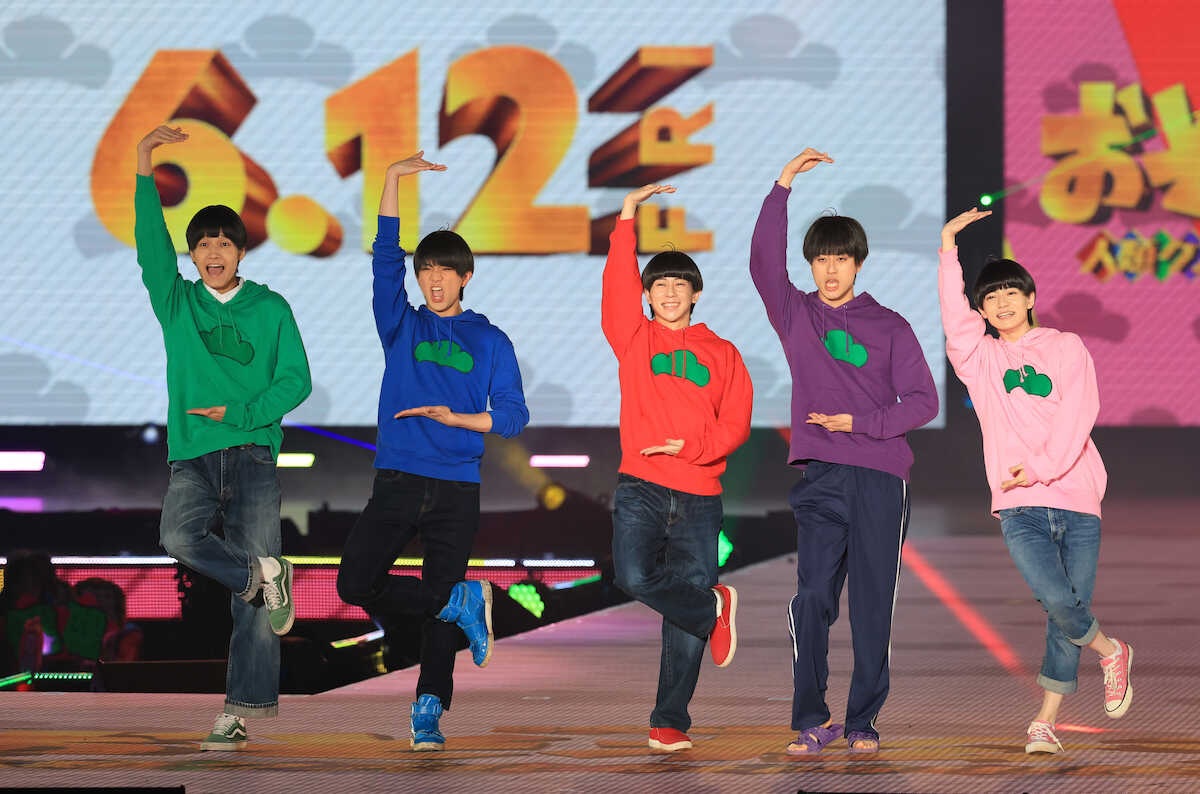 Aぇ!groupらがランウエーで「シェー」ポーズ 佐野晶哉は正門良規の“悪行”を暴露