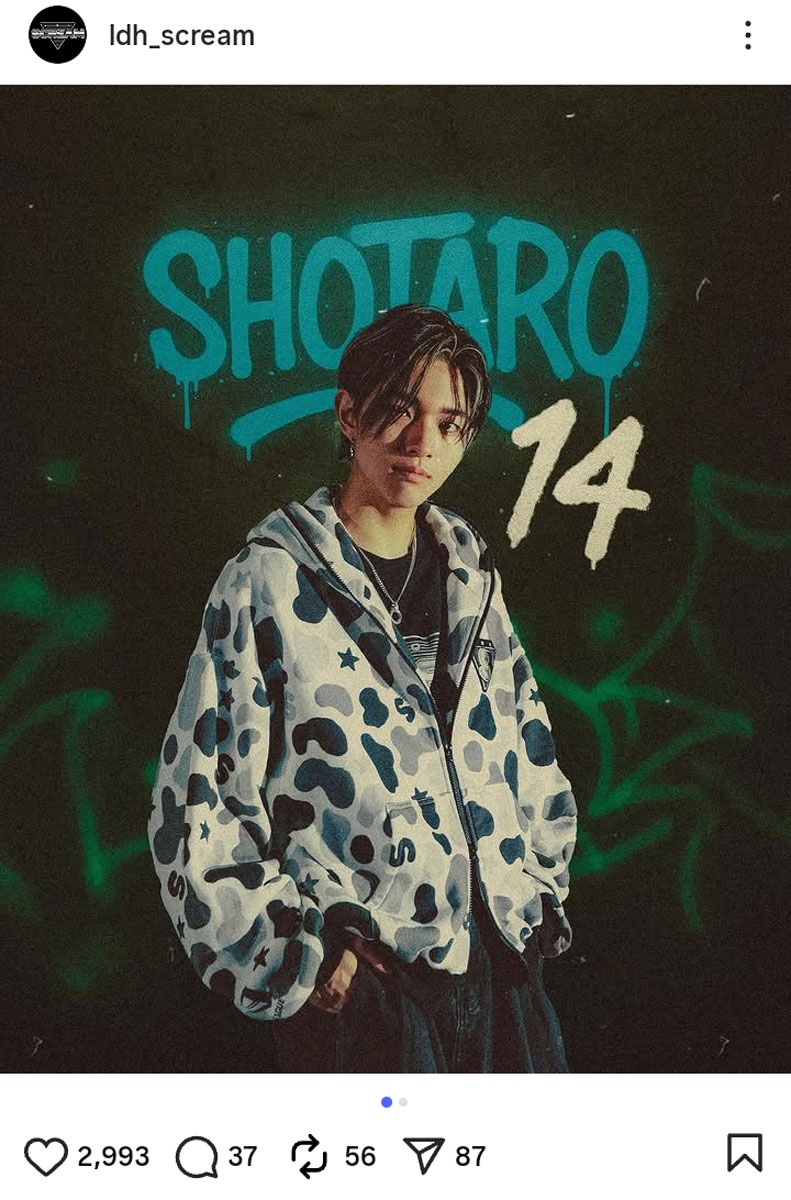 「LDH SCREAM」笑大郎、ケガでイベント出演見合わせへ「大事を取って」山口達也さん長男