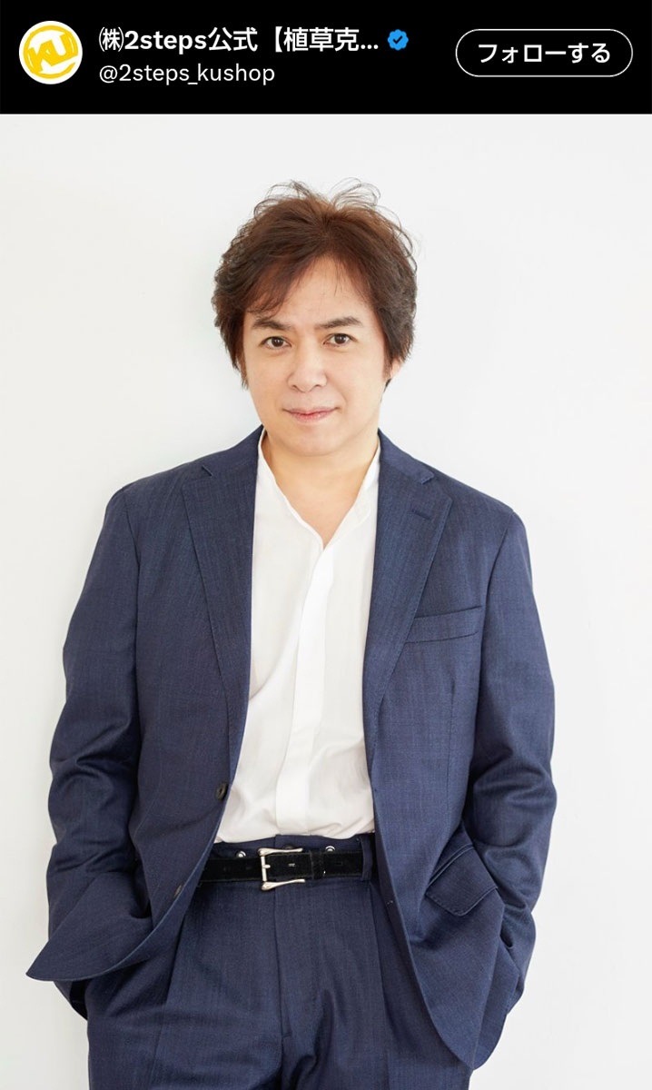 植草克秀「少年隊」メンバーとの出会い明かす 東山は「きれいだなあ」錦織は「凄い天才が来るって」