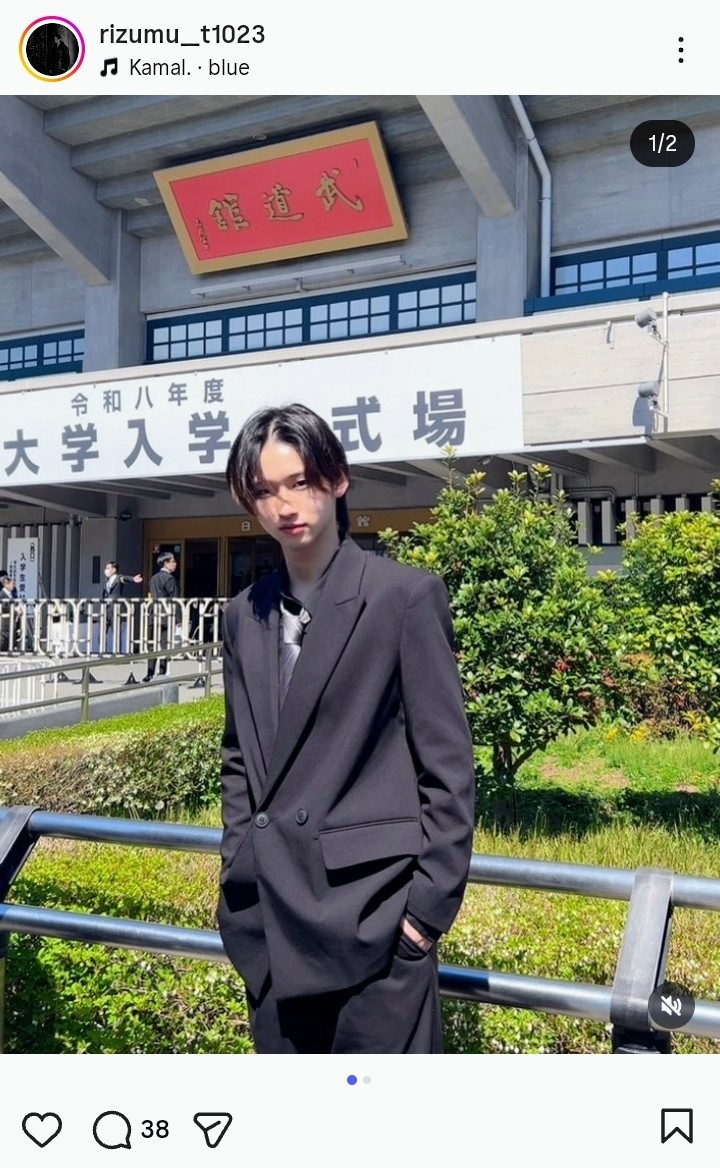 元テレ朝アナ・富川悠太氏のイケメン長男が大学入学を報告 スーツ姿の入学式ショットに「かっこよすぎ」