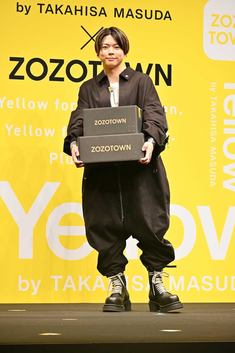 NEWS増田貴久、ファッションブランド「Yellow」立ち上げ 「次のツアーは全身Yellowで固めても」