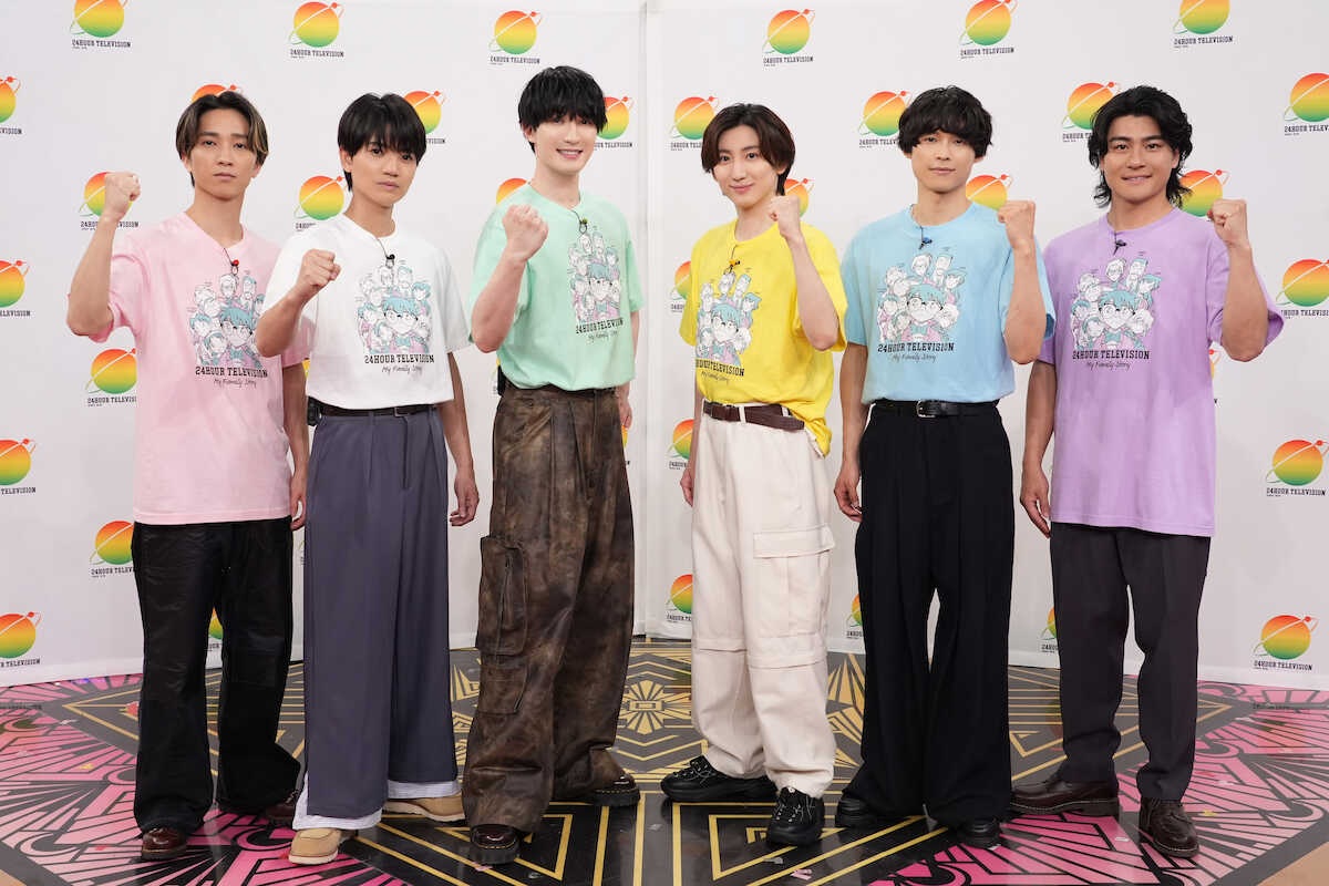 SixTONESが『24時間テレビ』チャリティーパートナーに!番組収録中のサプライズ発表に驚愕