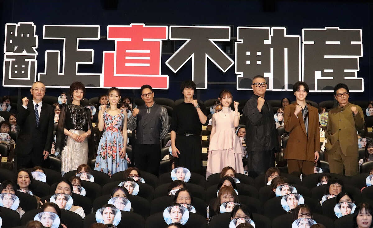 「大昇の顔を浮かべながら書いた」山下智久が作詞を担当、映画『正直不動産』で岩﨑大昇が劇中歌を弾き語り