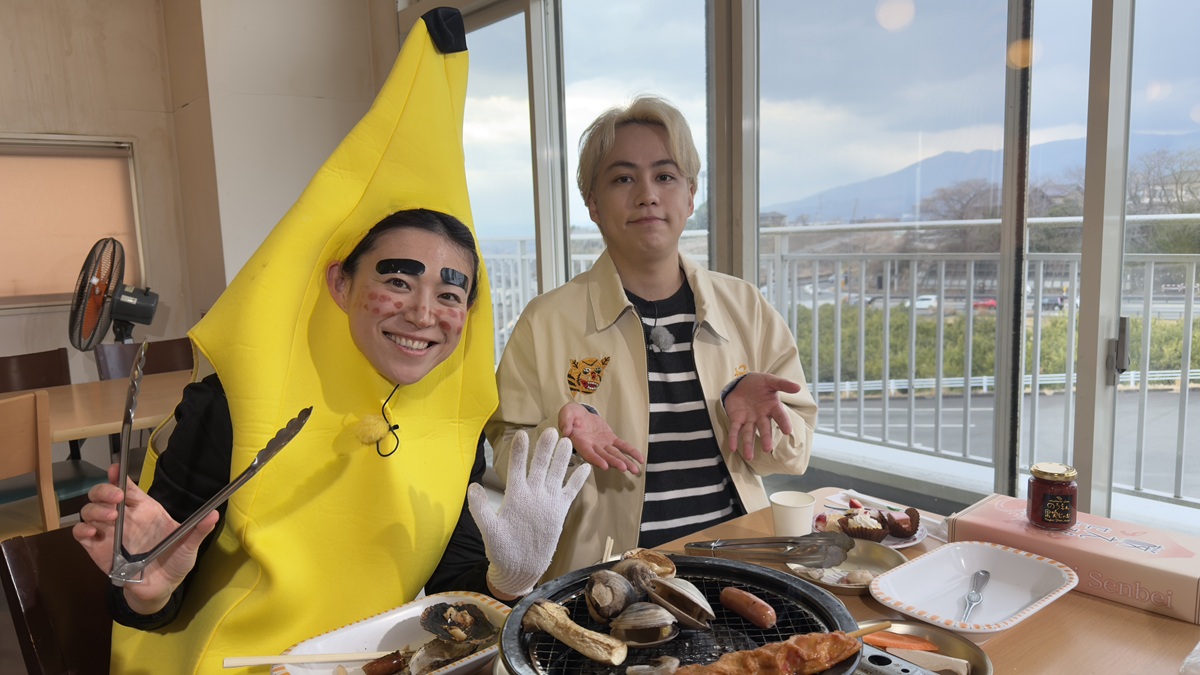 【IMP.通信】横原悠毅、バナナ姿の女子アナに「メンタルいかつい」と驚愕! “幸せスマイル”とのギャップで魅了