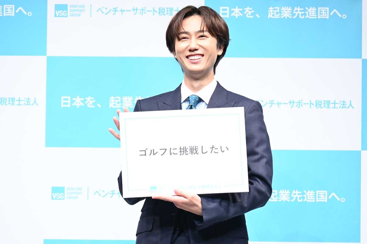 阿部亮平、人生初の“名刺”に感激!「普段は曲やCDが名刺代わり」 ベンチャーサポートのアンバサダー就任