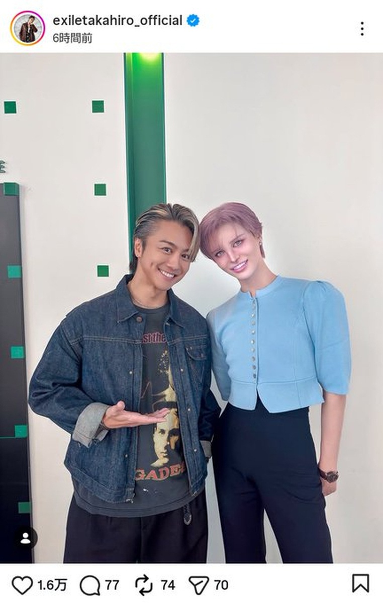 TAKAHIRO「古着のプリントより顔小さい」美麗タレントと貴重な2ショット「お人形さんみたいですね」の声