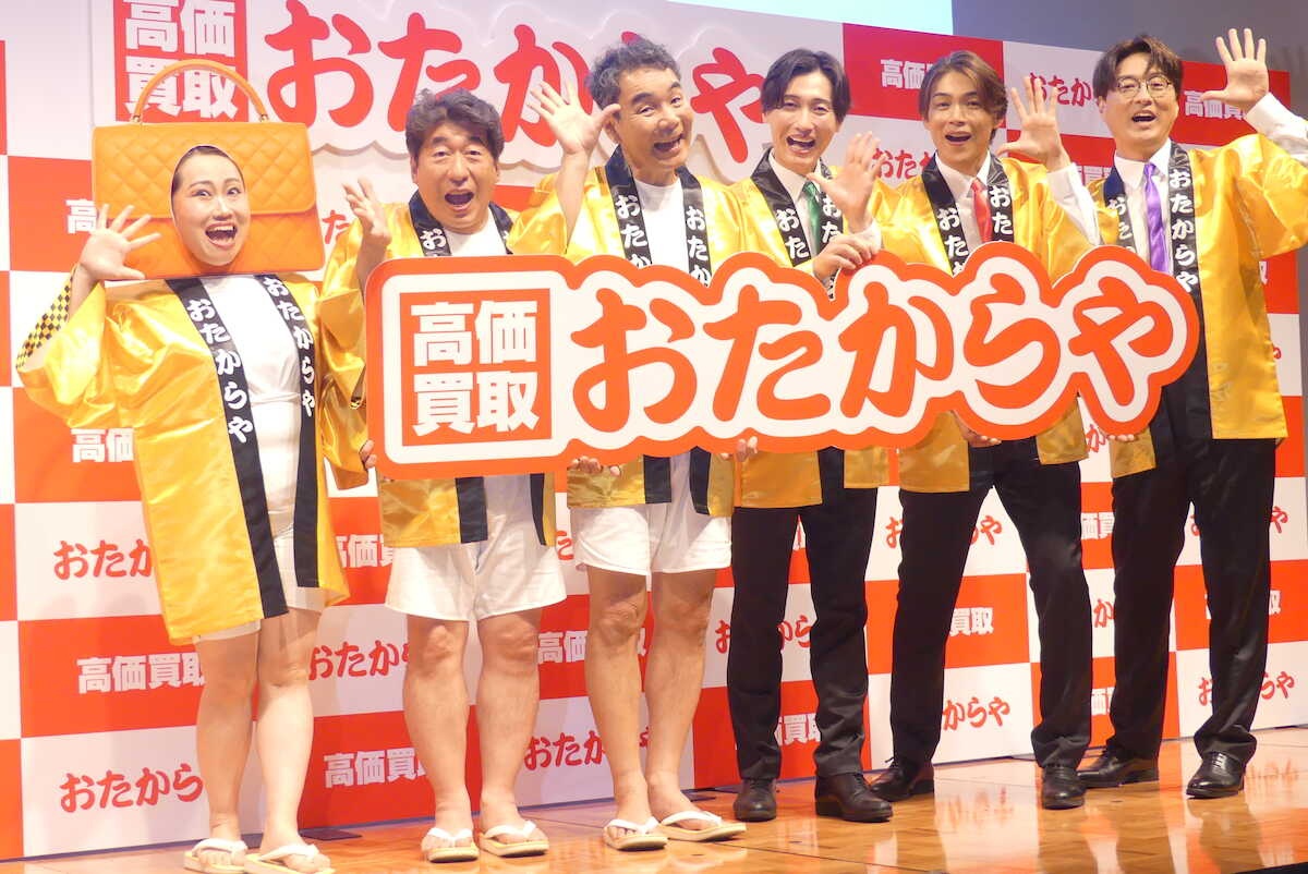 ダチョウ倶楽部、活動終了の嵐にねぎらい 熱々おでん芸「大野くんにやってほしい」とラブコール
