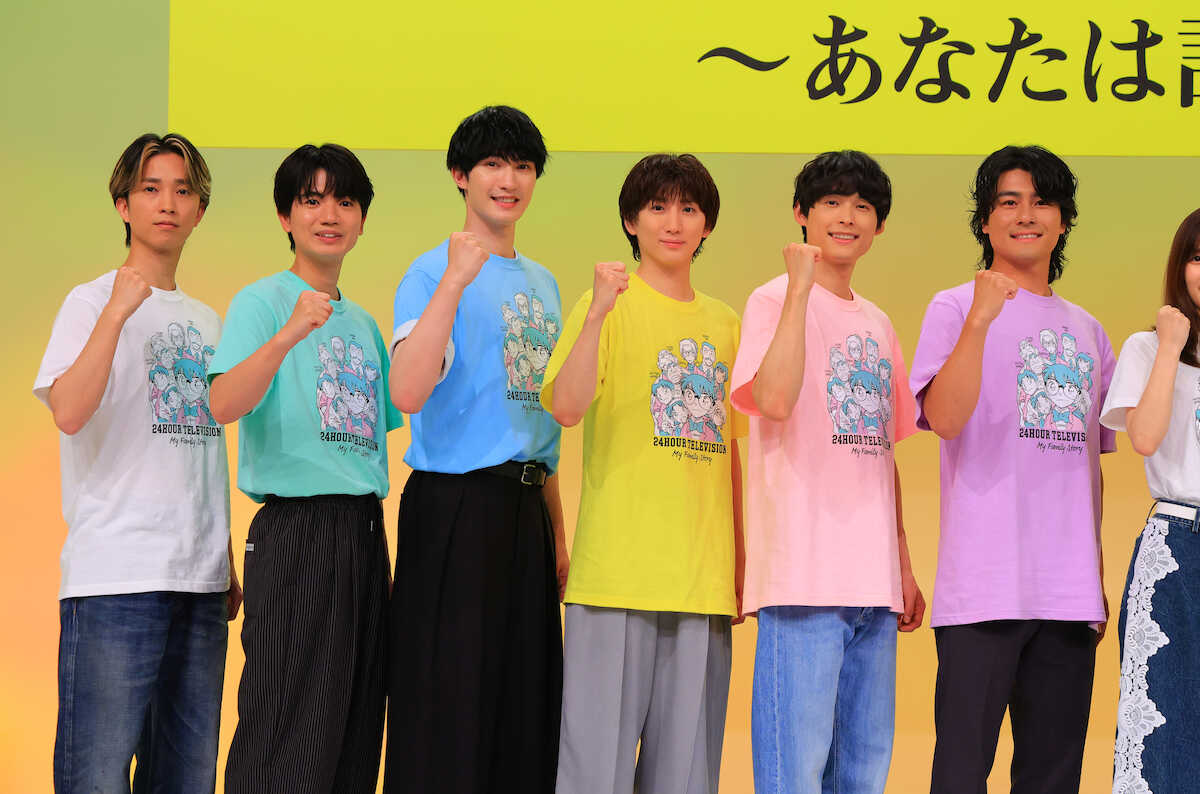 SixTONESが会見で笑いを誘う!『24時間テレビ』大合奏に向け松村北斗と田中樹が絶妙な掛け合い