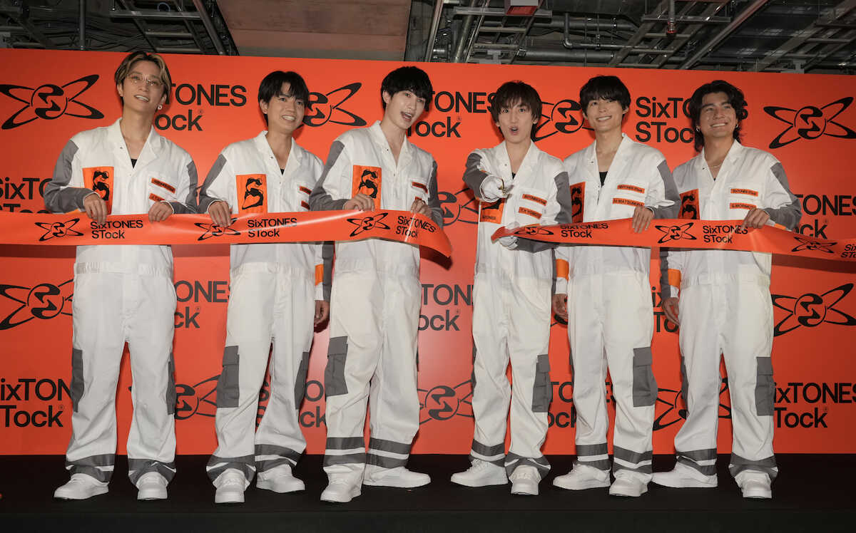 SixTONES、デビュー6周年記念の体験型見学会が銀座で開幕! 森本慎太郎「グループの歴史も今も感じられる」