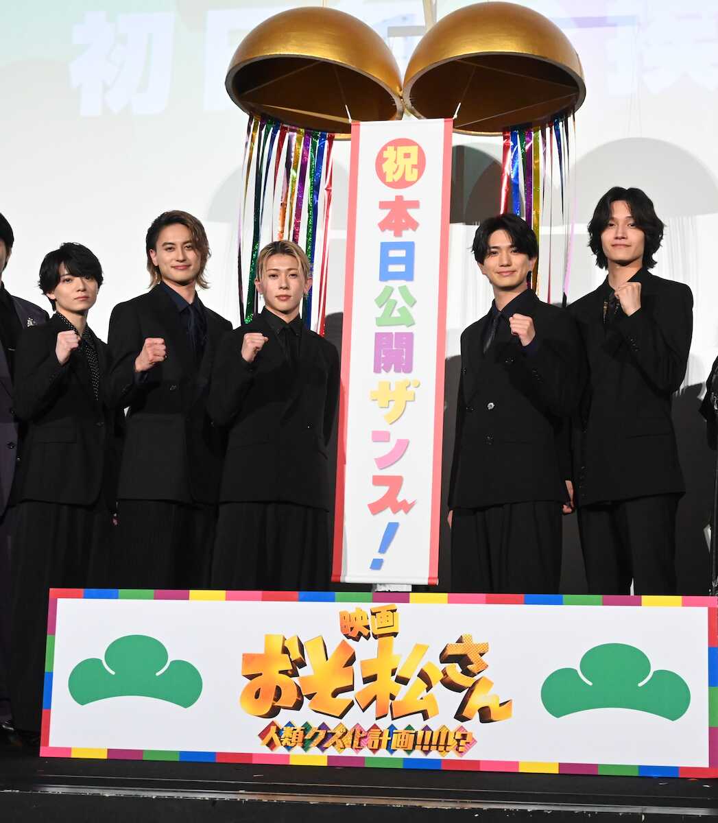Aぇ!group、Snow Man向井康二との共演で感服「爪痕の残し方が尋常じゃなかった」