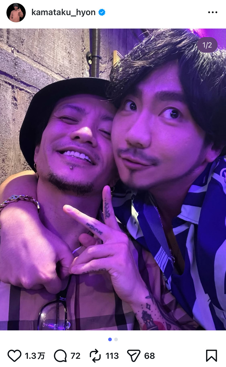 元KAT-TUN田中聖、タトゥーだらけの近影 「出所祝い」人気インフルエンサーが公開