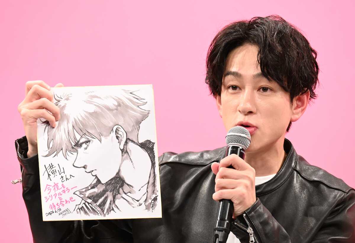 SUPER EIGHT横山裕、1年で「9カ月犯人を追っている」 主演ドラマ“鶏待ち”で「体感2時間」