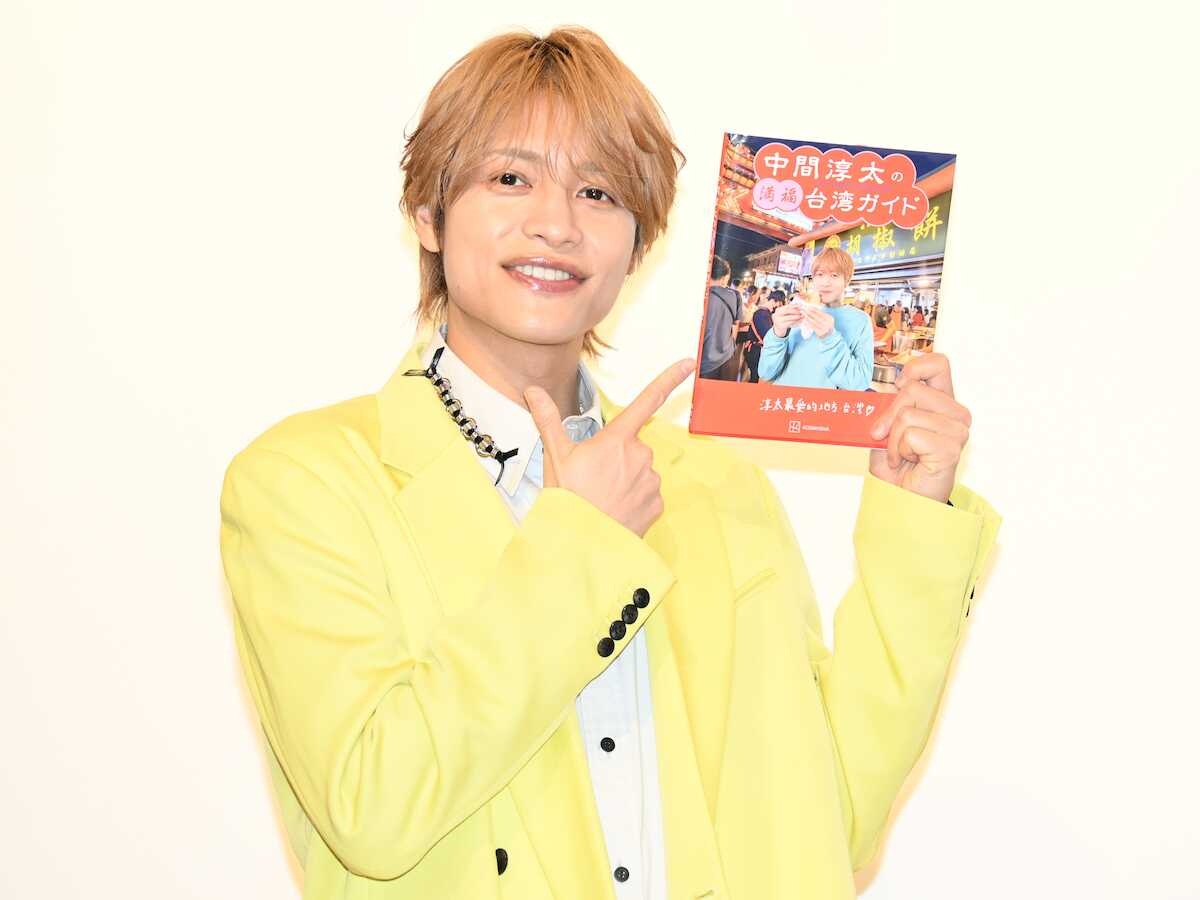 WEST.中間淳太、台湾でのライブ熱望&ジュニア時代の思い出明かす「サンチェさんに褒められました」