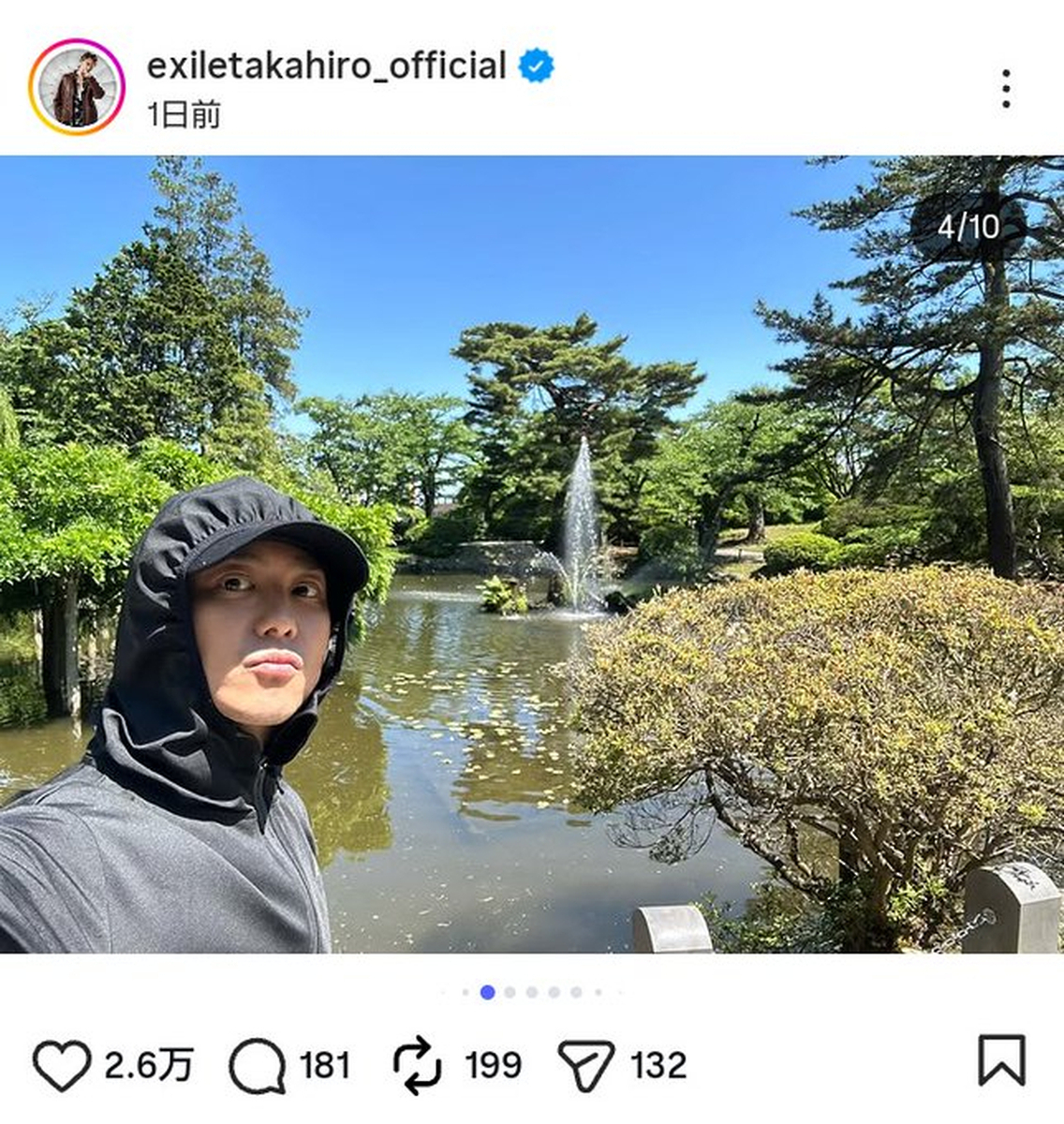 TAKAHIRO「本番前にジョギング」4月にクマ出没の秋田・千秋公園へ「無事で良かった」の声