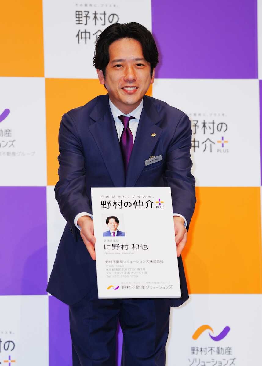 二宮和也、嵐ラスト公演から3日「大団円を迎えられた」 翌日には相葉雅紀と“奇跡の遭遇”告白