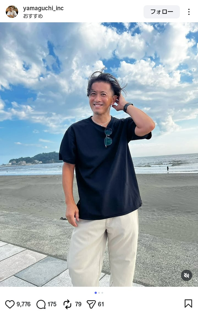 山口達也さん、変わらぬ54歳近影に反響続々!ファン「やっぱりイケメン」「海が似合う」「絵になる」