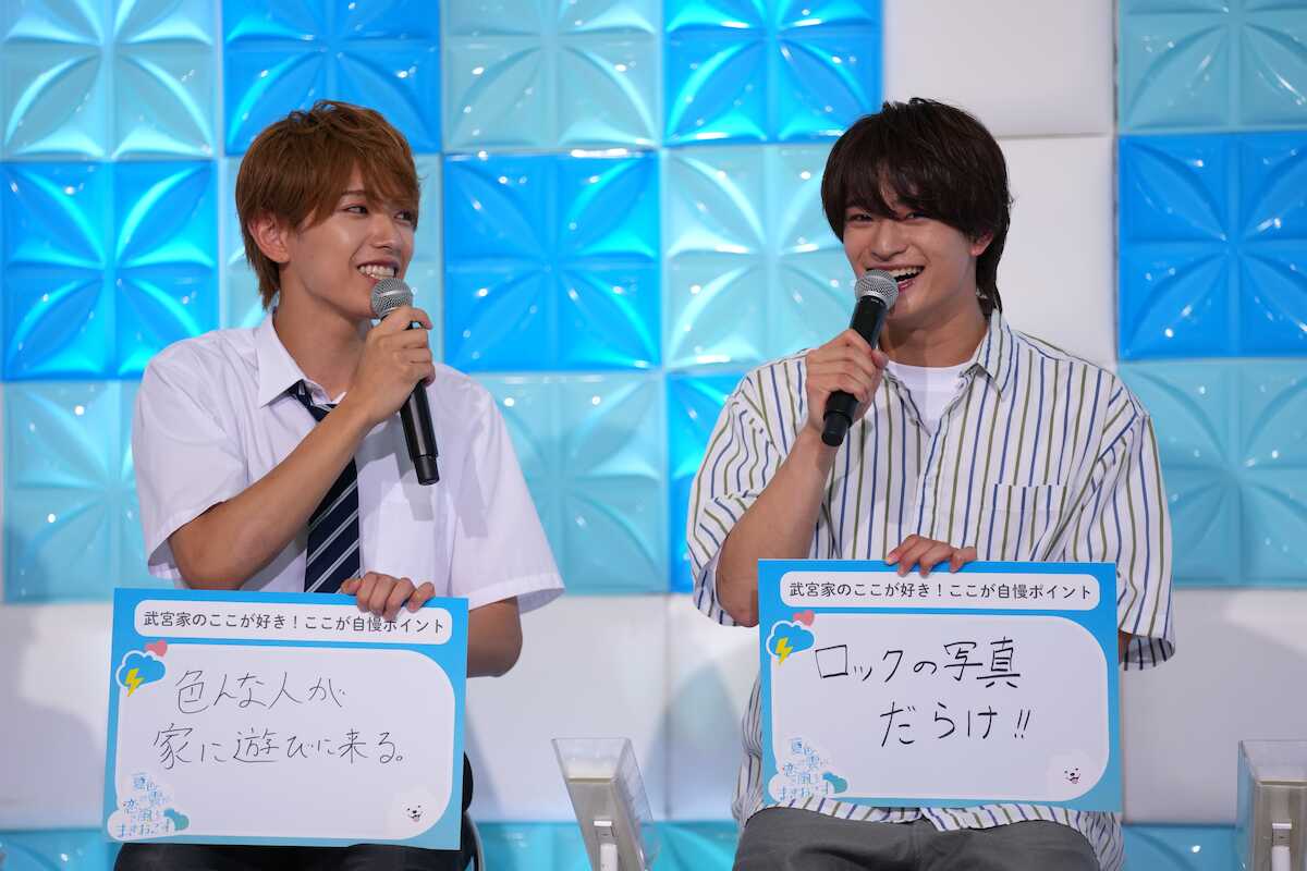 深田竜生&浮所飛貴「龍我、待ってるよ!」メンバーへ差し入れ公開おねだり?ACEesの仲睦まじい素顔