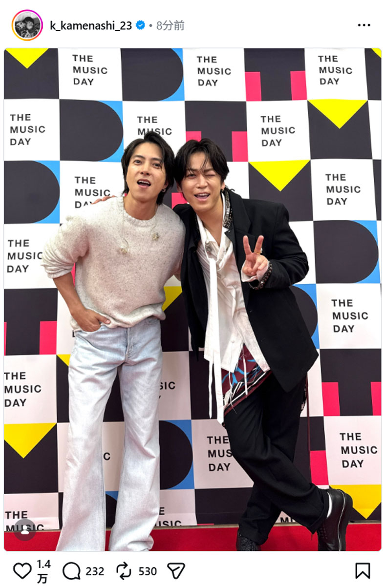 亀梨和也「Pと」肩組み2ショ公開、サプライズ共演の興奮再び「胸熱」「最高で最強」「感動」の声