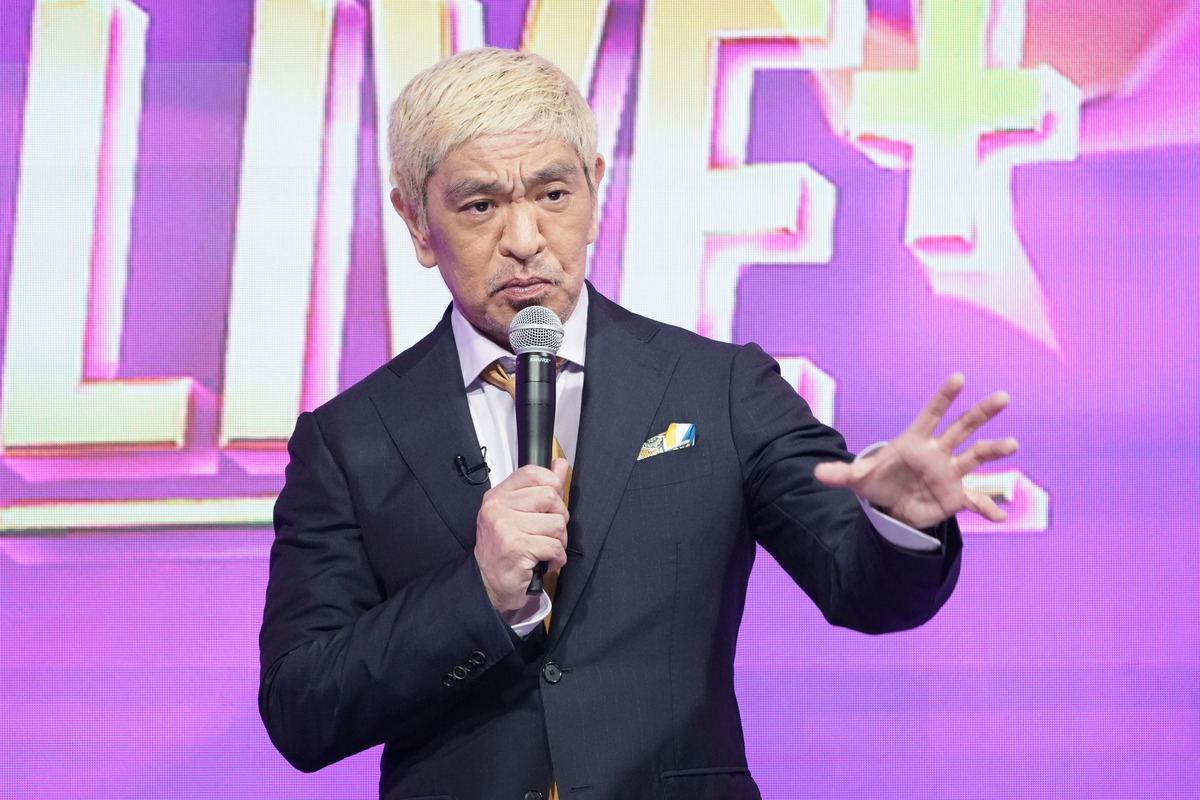 松本人志が「がん」告白、吉本興業は「大腸の腫瘍切除手術を受け、無事に退院」と発表