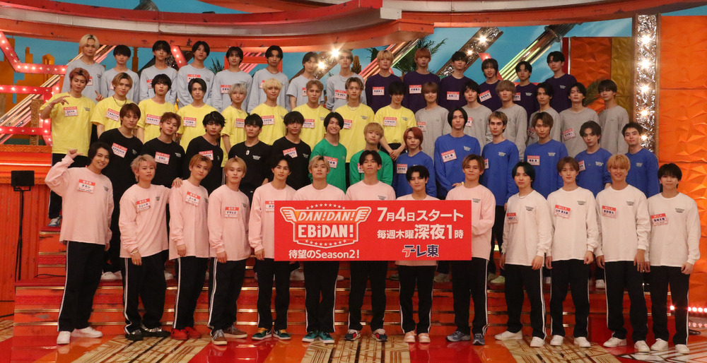 EBiDAN、渋谷の広告を緊急撤去 ファンによる撮影で通行妨げる苦情相次ぐ「安全確保を最優先」
