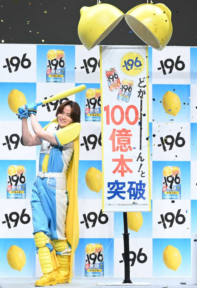 菊池風磨「-196無糖」で-196マンに「代役受け付けない」サントリー、STARTO社タレント初起用