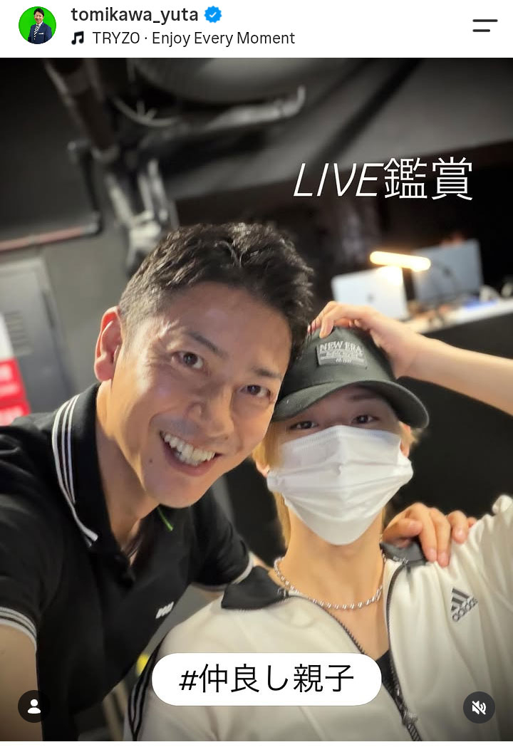富川悠太氏、イケメン長男が金髪に変身!「親バカかもしれませんが…」仲良し父子2ショット公開