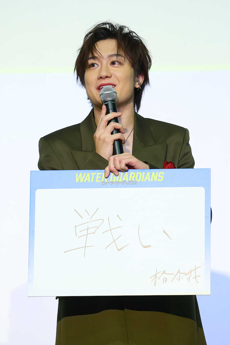 椿泰我、一人だけ豪華弁当で共演者を驚かせる 出演映画の差し入れでメンバー間の絆を再確認