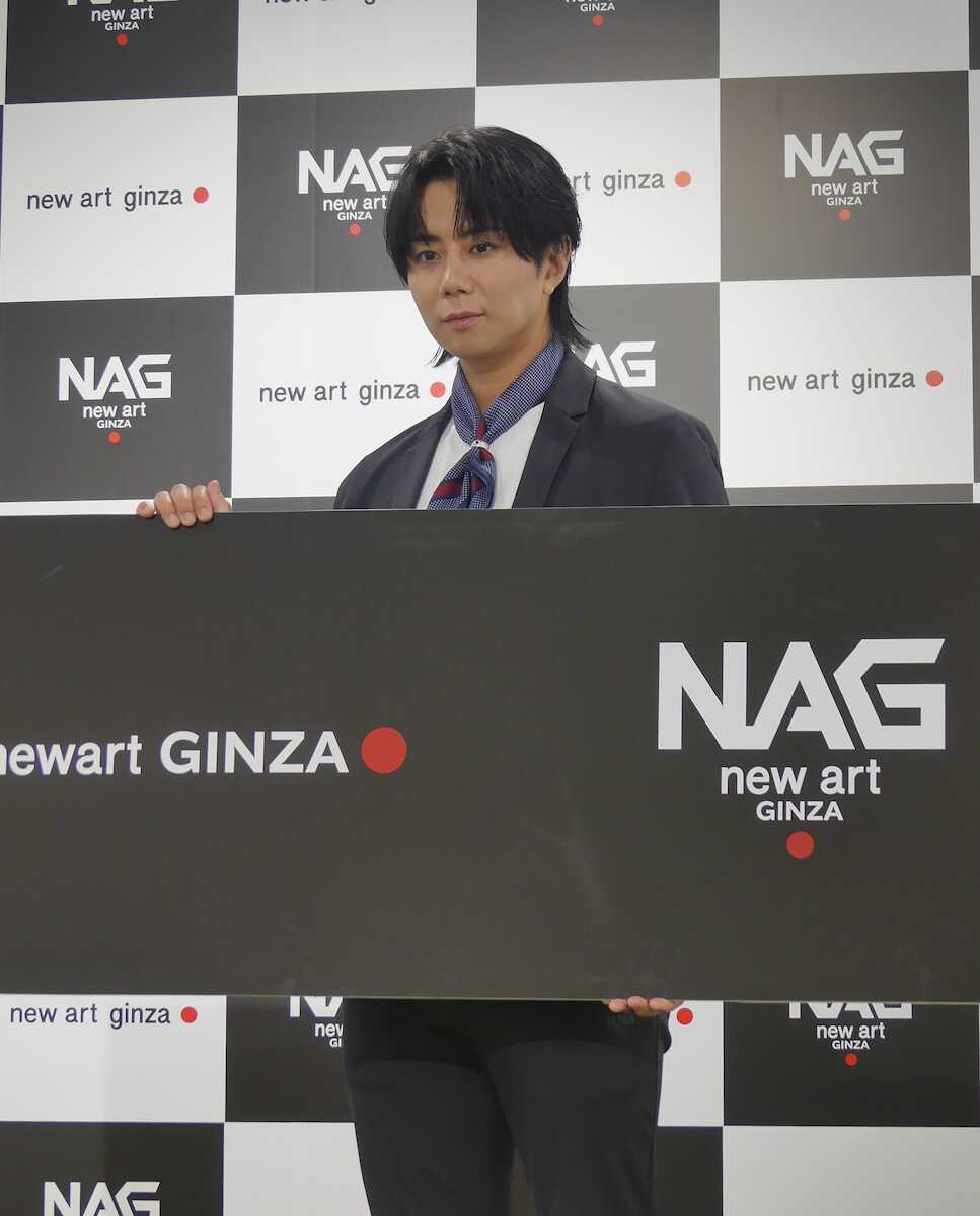 北山宏光、新ゴルフブランド発表会で豪快スイング披露!「フォーム見られたくない」と照れ笑い