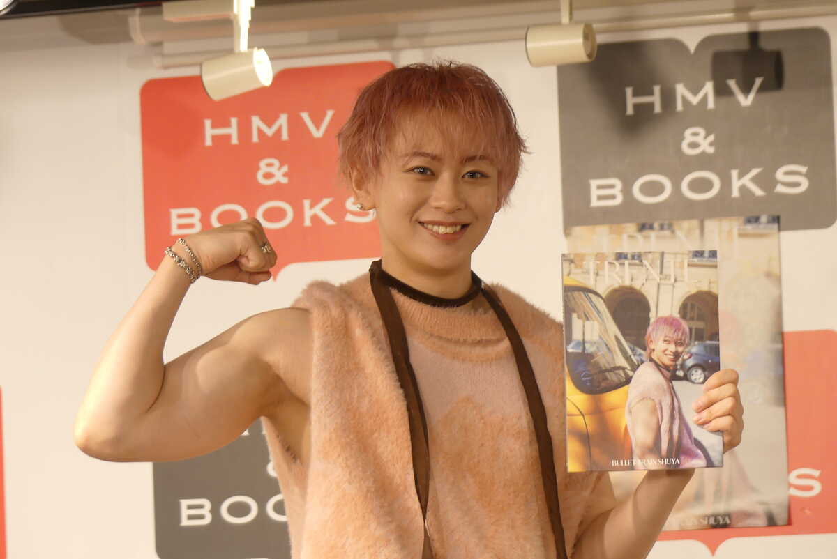 超特急・シューヤ、体調不良で2日連続公演欠席 復帰時期は「医師と相談の上、改めてご報告」