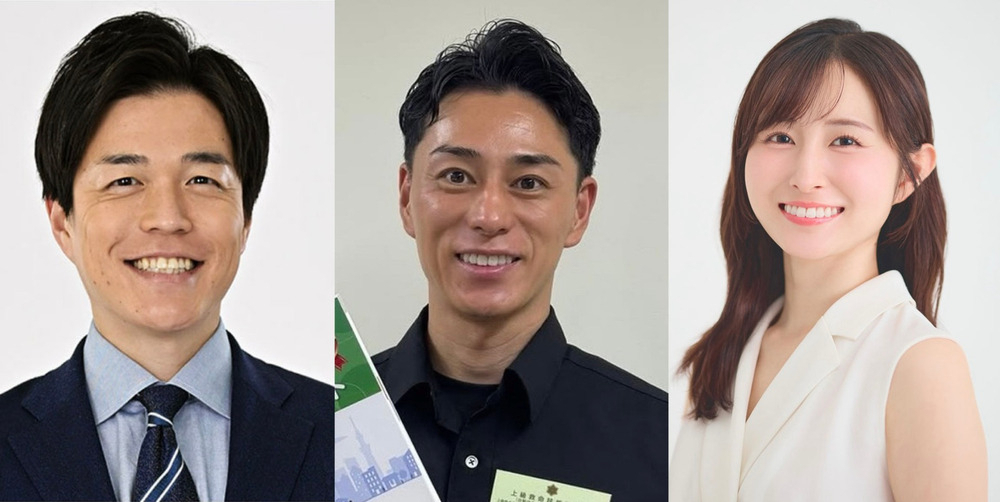 人気アナウンサー、結婚発表ラッシュ!TBS南波アナ、フジ木村拓也アナらが続々発表