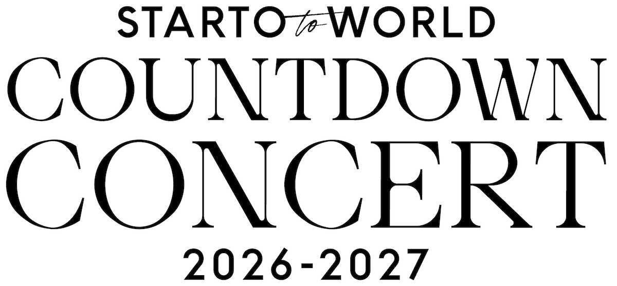 ネットフリックスでSTARTO社カウコン中継、事前番組や密着ドキュメンタリーも決定
