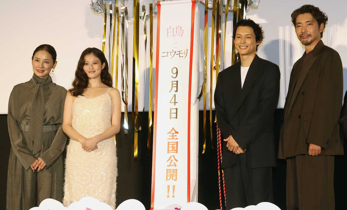 松村北斗、生前の東野圭吾さんの感想に感激「最大の安心と賛辞」