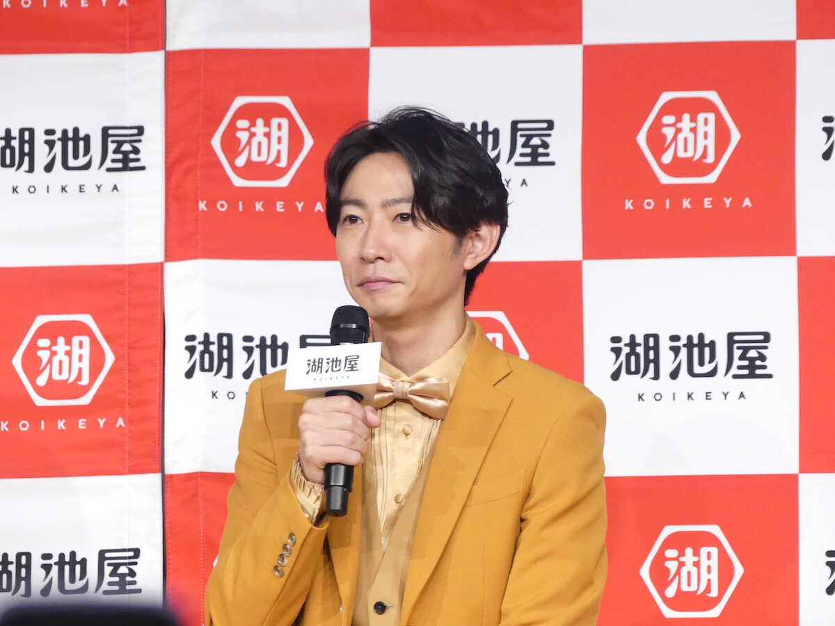 相葉雅紀、台本は絶対紙派?「データで来ると覚えられない」 ヒロミに助けるために取りたい資格とは…
