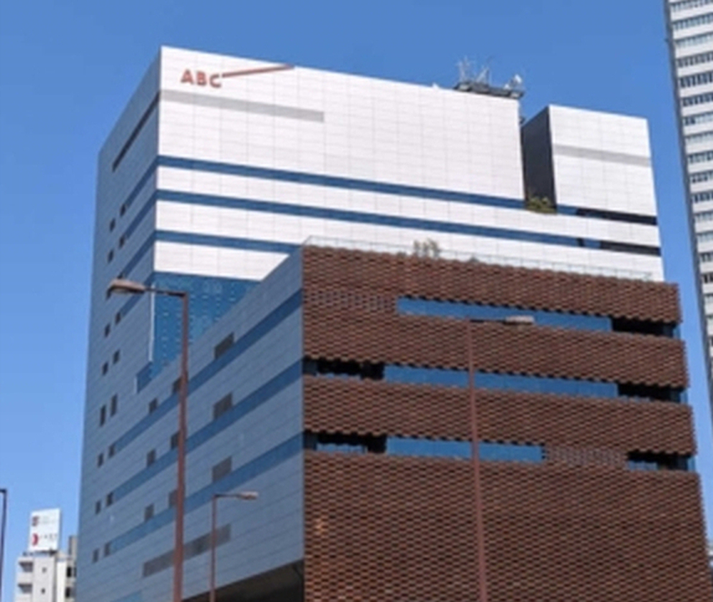 ABCテレビ、解散発表「WEST.」の冠番組、今後の方針について「現時点で決まっていることはない」