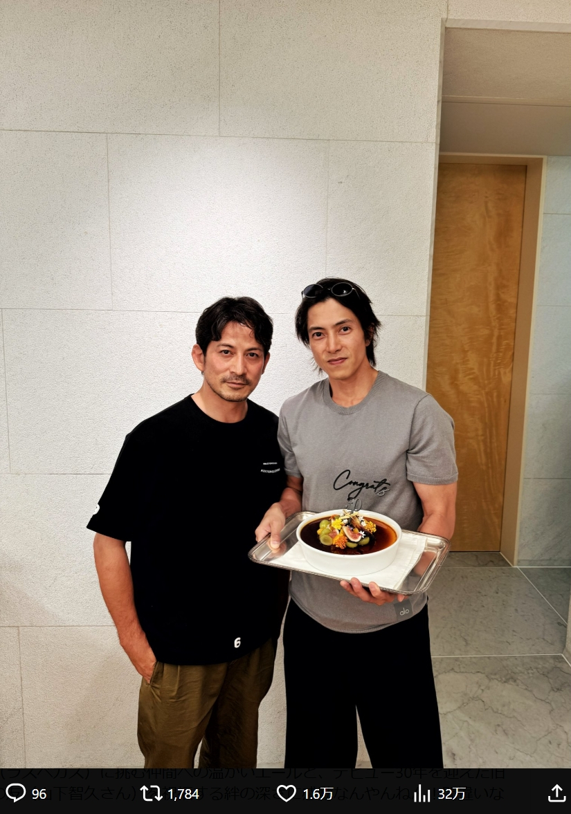 山下智久「感無量」大先輩と再会ショット、大反響「感激」「愛だね」「オーラと信頼感がすごすぎる」