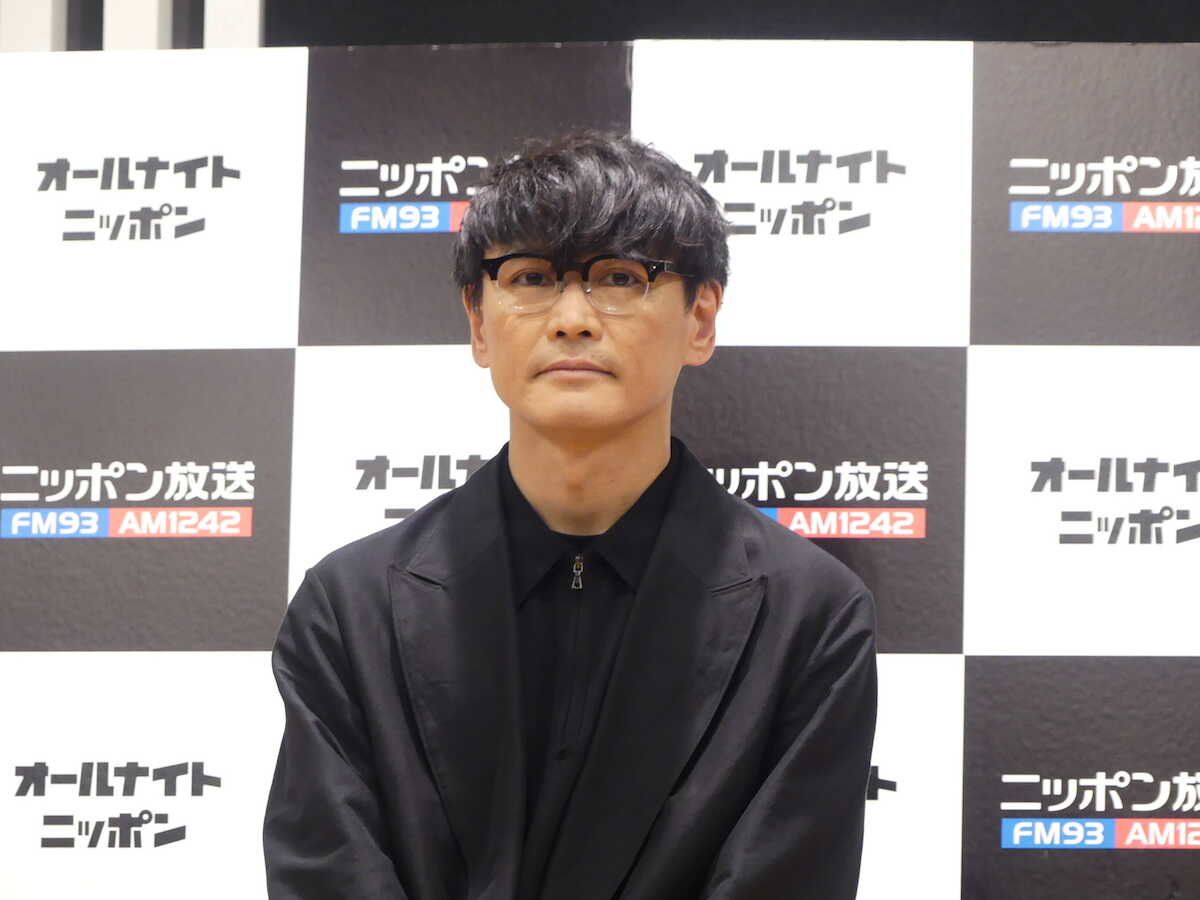 サカナクション、全国ツアーの座席限定特典が「実用的」と話題 ロングセラー商品とのコラボに大反響