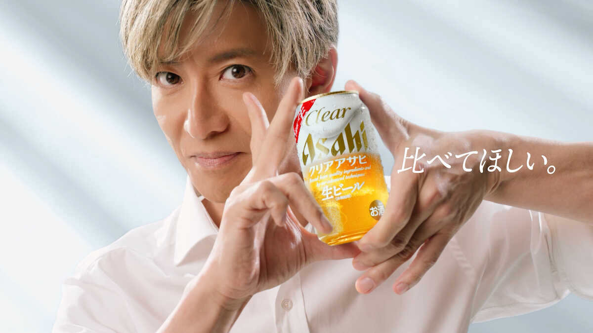 木村拓哉、高難度撮影で見せた本領!「クリアアサヒ」新CMで圧巻の“勝負強さ”