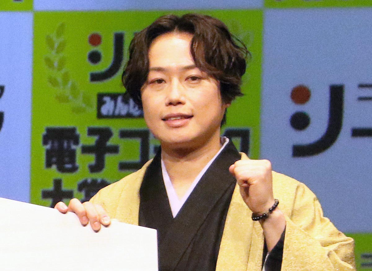 「見取り図」リリーが「ラヴィット!」欠席、相方・盛山が理由明かす「“清水くん”って呼んでます」