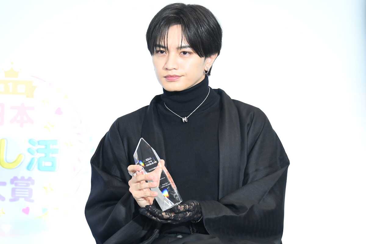 中島健人「第1回日本推し活大賞」受賞!「僕という星を推していただき感謝」とファンへ誇りのメッセージ